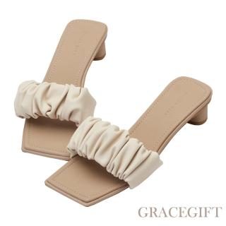 【Grace Gift】甜美雲朵低跟拖鞋(杏)