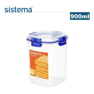 【SISTEMA】紐西蘭進口扣式套疊保鮮盒(900ml)