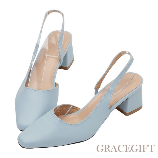 【Grace Gift】微尖頭側空中跟鞋(淺藍)