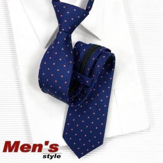 【vivi 領帶家族】流行窄版7cm領帶。手打、拉鍊可選(011905藍橘花)