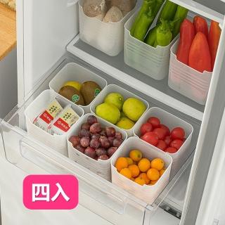 【茉家】日式透明冰箱空間拓展收納盒(4入)