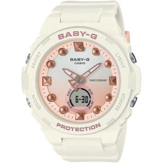 【CASIO 卡西歐】BABY-G 盛夏活力雙顯手錶 母親節 禮物(BGA-320-7A1/速)