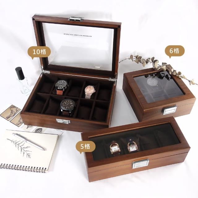 【手錶收藏盒】10格手錶收藏盒 配件收納 方型扣鎖 胡桃木皮 腕錶收藏盒 實木質感 - 棕色(854-A10-WTDB)