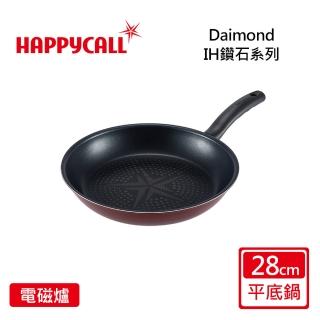 【韓國HAPPYCALL】鑽石IH不沾鍋平底鍋-28cm(電磁爐適用)