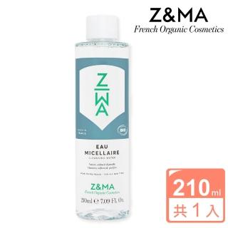 【Z&MA】芷瑪玫瑰卸妝化妝水210ml(含天然玫瑰純露/卸妝同時保濕)