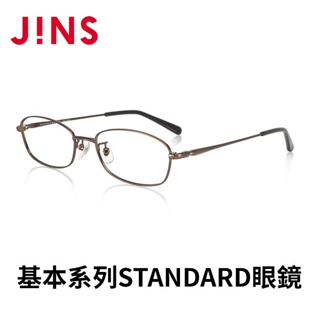 【JINS】基本系列STANDARD眼鏡(ALMF22A267)
