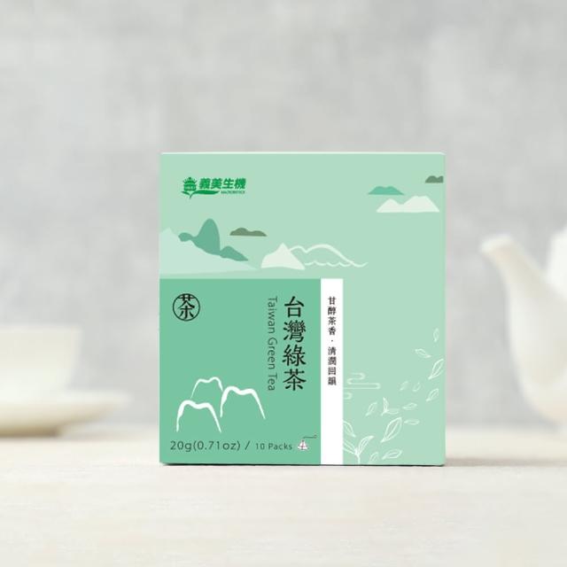 【義美生機】台灣綠茶2gx10入(四季春)
