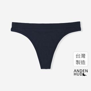 【Anden Hud】簡約系列．棉質緊帶丁字褲(深藍)
