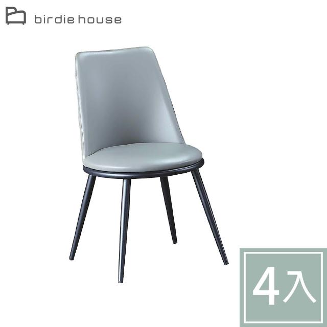 【柏蒂家居】羅溫工業風灰色皮革餐椅/休閒椅-四入組合