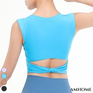 【Amhome】運動上衣無袖t恤顯瘦健身服跑步帶胸墊緊身瑜伽服夏裸感健身短版上衣#117241(4色)