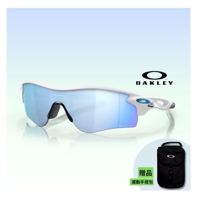 【Oakley】RADARLOCK PATH(釣魚專用 偏光 亞洲版 運動太陽眼鏡 OO9206-9238)