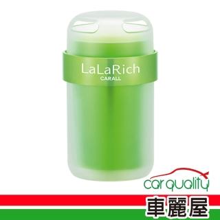【Carall】香水固瓶罐3241激情甜蜜CARALL LaLaRich(車麗屋)
