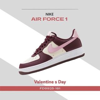 【NIKE 耐吉】Air Force 1 07 情人節 粉紅 AF1 男鞋 酒紅 Valentines Day 休閒鞋(FD9925-161)