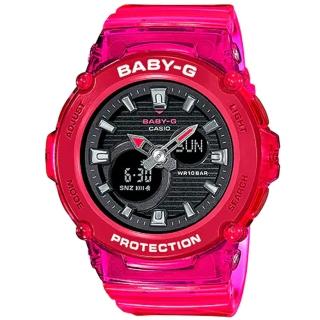 【CASIO 卡西歐】BABY-G 果凍系列運動時尚手錶(BA-130-1A3)