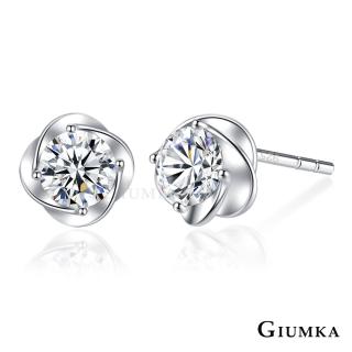 【GIUMKA】純銀耳環．情人節禮物．單鑽耳釘