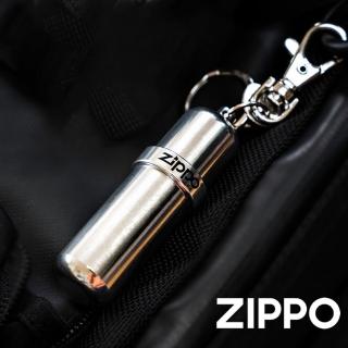 【Zippo官方直營】打火機油補充瓶+鑰匙圈(美國防風打火機)