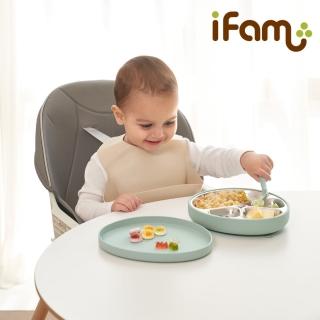 【Ifam】3合1寶寶不鏽鋼蛋型餐盤-薄荷綠(兒童不銹鋼餐具/學習餐具/吸盤式餐具)