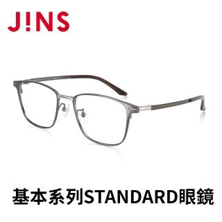 【JINS】基本系列STANDARD眼鏡(AMTF22A249)