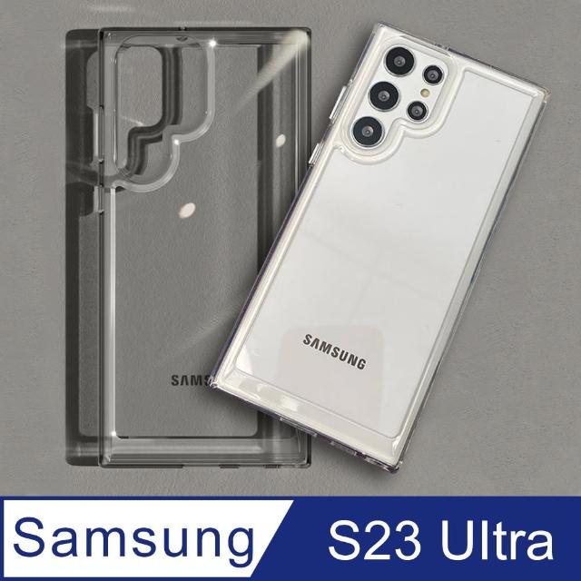 【HongXin】三星 Galaxy S23 UItra 6.8吋 PC背板 軍規防摔 透明不泛黃保護殼