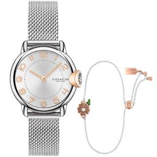 【COACH】官方授權經銷商 山茶花手鍊米蘭帶手錶套組-28mm 母親節 禮物(14000073)