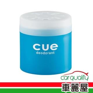 【Carall】香水固瓶罐3260沐浴香CARALL CUE(車麗屋)
