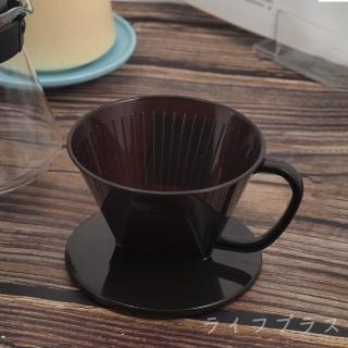 【NAKAYA】日本製NAKAYA扇形咖啡濾杯-2~4人-2入組(咖啡濾杯)