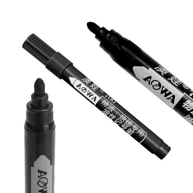 2入組合優惠 大頭記號筆 速乾筆 黑色記號筆 粗黑筆 辦公用品 防水油墨 油性記號筆(550-BHMPB)