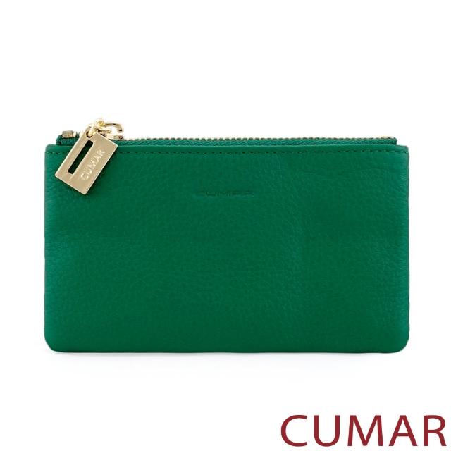 【CUMAR】牛皮鑰匙扣環零錢包(綠色)