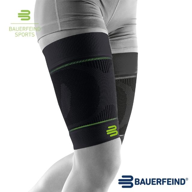 【BAUERFEIND】保爾範 專業運動大腿壓縮束套 加長版 一組2入(黑)