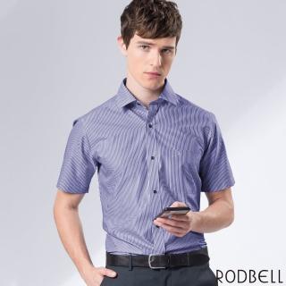 【RODBELL 羅德貝爾】深藍白條紋短袖修身襯衫(抗皺、吸濕排汗、聚酯纖維、修身襯衫)