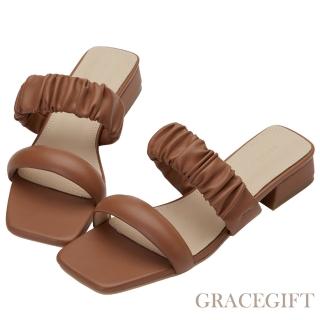 【Grace Gift】雙帶雲朵低跟拖鞋(棕)