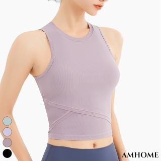 【Amhome】新款涼感速乾運動背心帶胸墊羅紋健身上衣跑步無袖瑜伽服T恤#117226(4色)