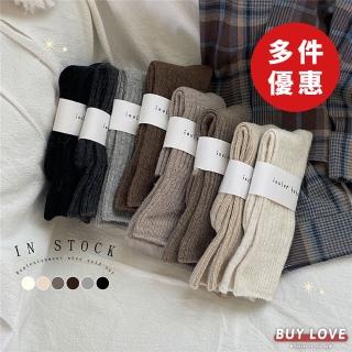 【BUY LOVE 買到戀愛】現貨 1+1日系奶茶羊毛長襪W105(多件組 中筒襪 襪子 男女襪 百搭 棉襪 休閒襪)