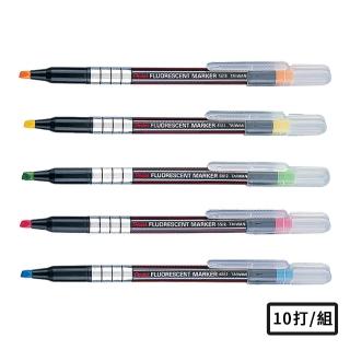 【Pentel 飛龍】螢光筆 1.0-3.5mm 10打 /組 S512(橘、黃、綠、粉、藍)