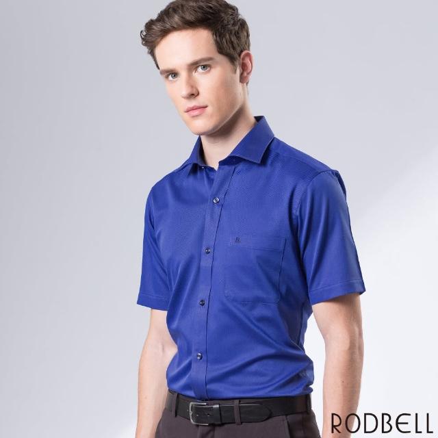 【RODBELL 羅德貝爾】深藍色斜紋短袖修身襯衫(舒適透氣、棉、聚酯纖維、修身襯衫)