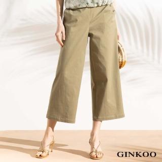 【GINKOO 俊克】壓線釦飾寬褲