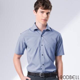 【RODBELL 羅德貝爾】藍白點短袖修身襯衫(抗皺、吸濕排汗、聚酯纖維、修身襯衫)