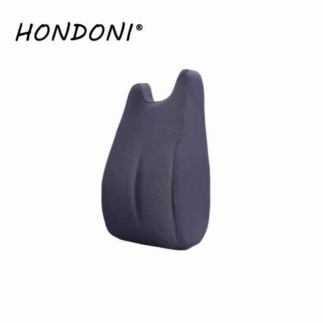 【HONDONI】5D經典日式風格護腰靠墊 記憶靠墊 居家背墊 汽車舒壓腰靠墊