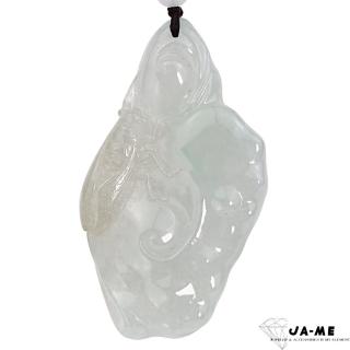 【JA-ME】天然A貨翡翠大件冰種一鳴驚人項鍊(618/年中慶/送禮)