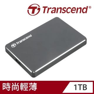 【Transcend 創見】StoreJet 25C3N 1TB輕薄2.5吋行動硬碟(TS1TSJ25C3N)