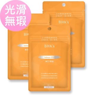 【BHK’s】淨巴 膠囊 三袋組(30粒/袋)