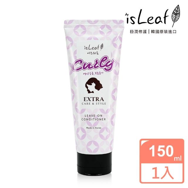 【isLeaf】韓國極潤修護免沖洗護髮素150ml-亮澤捲髮