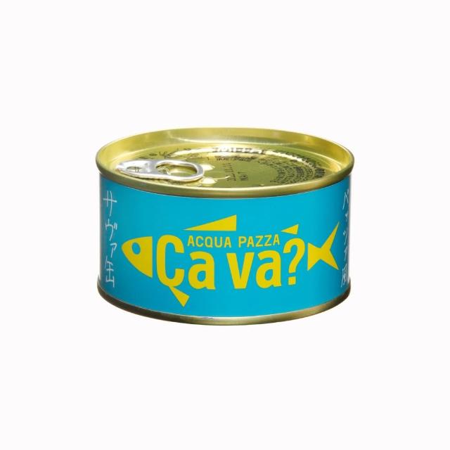 【日本CAVA】義式香料鯖魚罐頭 170g