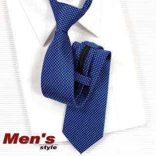 【vivi 領帶家族】流行窄版7cm領帶。手打、拉鍊可選(011909藍)