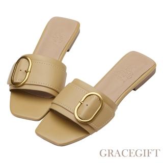 【Grace Gift】薛妞妞聯名-法式慵懶金屬環真皮平底拖鞋(駝)