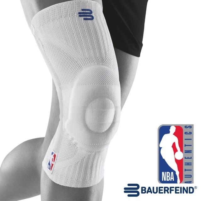 【BAUERFEIND】保爾範 NBA 專業運動護膝(白)