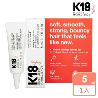 【K18】胜髮膜 5ml(免沖洗髮膜 仿生護髮黑科技 平輸商品)