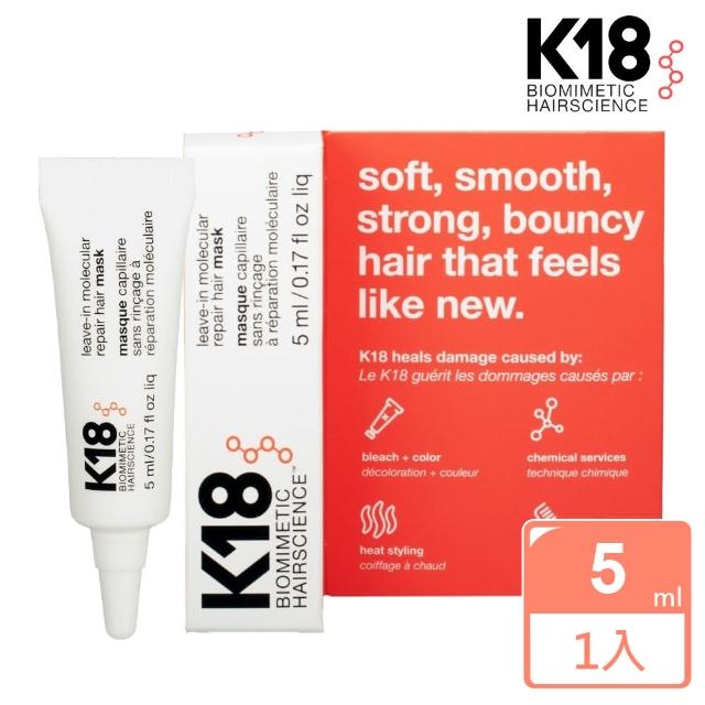 【K18】胜髮膜 5ml(免沖洗髮膜 仿生護髮黑科技 平輸商品)