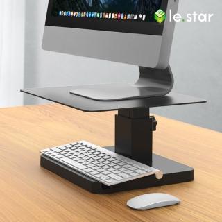 【Lestar】多功能可伸降式 USB3.0 電腦螢幕 顯示器 收納增高架 KM70