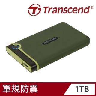 【Transcend 創見】StoreJet 25M3 1TB軍規 2.5吋行動硬碟-軍綠色(TS1TSJ25M3G)